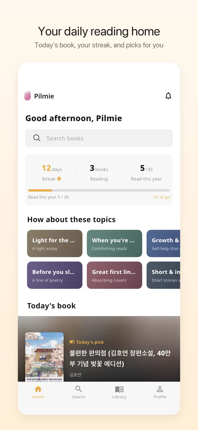 Home feed of reviews from readers you follow