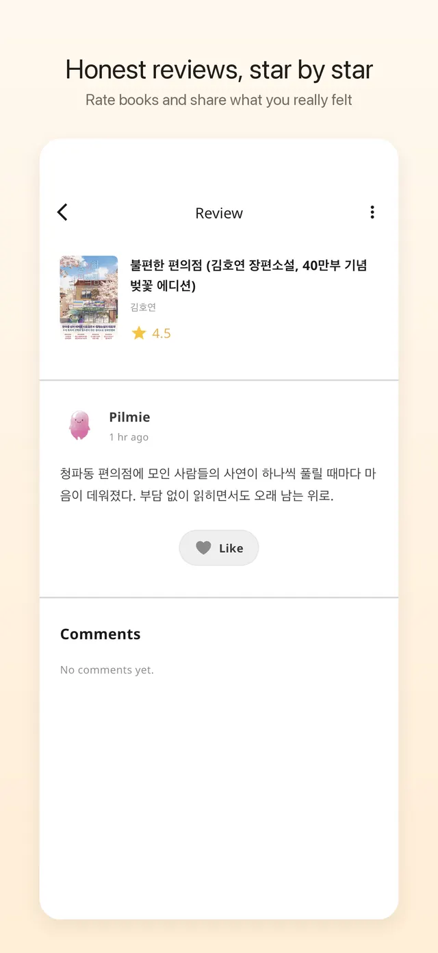 A book review with likes and comments